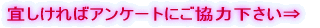 �X������΃A���P�[�g�ɂ����͉�������